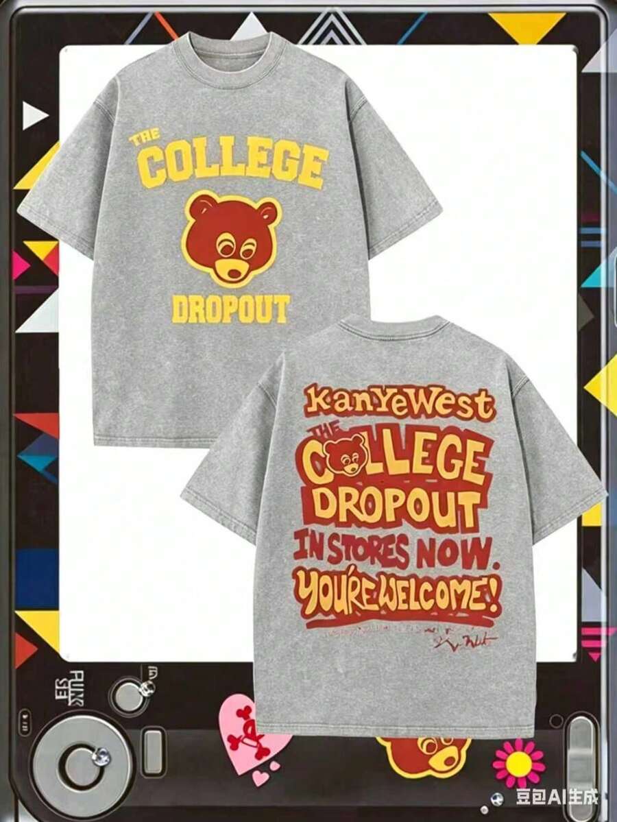 The College Dropout Bear & "KanyeWest THE COLLEGE DROPOUT IN STORES NOW" Graphic Printed Casual Style Men's Casual Wear 230g Washed Cotton Round Neck - 淺灰色 - 查看 1