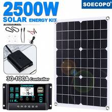 Hệ thống năng lượng mặt trời hoàn chỉnh 2500W kèm bộ điều khiển, tấm pin năng lượng mặt trời USB, bộ điều khiển 100A, biến tần 12V/24V, thích hợp cho gia đình, xe RV, cắm trại, chống thấm nước. - SEP-SP18 - Xem 3