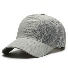 1pc Chinese Style Dragon Print Baseball Cap, Outdoor Quick-Dry Sun Protection Hat, Unisex - Multicolor - View 13