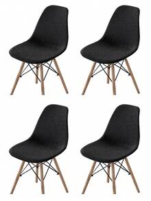 1 Or 4 Pieces, Abstract Plaid, Shell-Style Chair Cover, Full-Coverage Chair Cover, Home Essentials, All-Season Use, Durable, Stain-Proof, Cat-Scratch Resistant, Thickened, Dustproof, Stretchy Chair Cover, Perfect For Living Room, Study, And More - Black - View 7