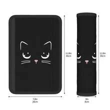 1件装时尚印花汽车安全带肩垫 - 1個 - 查看 9