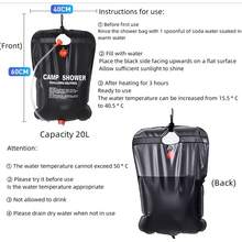 Portable Shower 20L Camping Shower Bag Solar Showers For Camping, Camping, Water Storage Supplies, Outdoor Enthusiast Gifts, Large - 黑色 - 查看 8
