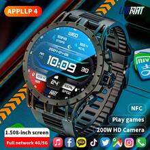 LOKMAT APPLLP 4 智能手表,1.508 英寸 AMOLED 屏幕,支持 4G/5G 电话卡,兼容安卓和 设备,180° 可伸缩旋钮高清摄像头,支持蜂窝数据网络和 Wi-Fi 网络连接,APP 信息推送,心率和血氧健康检测,可下载第三方应用,运行安卓 8.1 系统。 - 查看 2