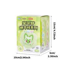 Miniso 寶可夢地平線系列 Flora Gato 盲盒，精湛工藝，耐用，可收藏的日常裝飾，給粉絲的最佳生日禮物 (隨機發貨 1 個) - 彩色 - 查看 8
