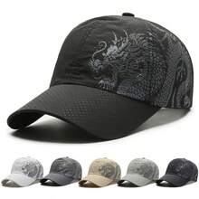 1pc Chinese Style Dragon Print Baseball Cap, Outdoor Quick-Dry Sun Protection Hat, Unisex - Multicolor - View 1