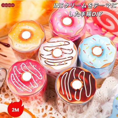 Decorative Tape, Pastel Cream Cake & Donut Pattern, Removable And Non-Residue, Suitable For Scrapbooking And Gift Wrapping