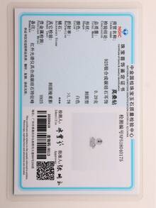 1件女款莫桑石925純銀耳環，經典浪漫耳釘，平背軟骨與耳垂耳環，適合日常配戴、婚禮、訂婚及其他場合，高品質珠寶 - 銀色 - 查看 8
