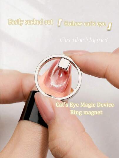 1pc Nail Art Magnet Set, Including Round Bead Magnets, Ring Magnets And Double-Headed Cylindrical Magnets, Can Create Cat Eye Ring Effect, Suitable For Beginners
