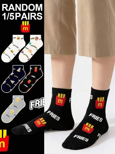 1/5双随机男士黑色、白色、灰色卡通趣味字母、薯条、汉堡、披萨、啤酒图案艺术设计精梳短袜，适合旅行、居家、办公、节日送礼