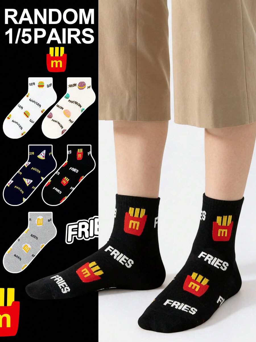 1/5双随机男士黑色、白色、灰色卡通趣味字母、薯条、汉堡、披萨、啤酒图案艺术设计精梳短袜，适合旅行、居家、办公、节日送礼