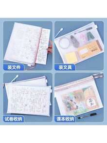 5/10个装网格文件袋，拉链袋，防水大容量，学生课本及试卷整理袋，文件袋，办公用纸收纳袋 - 套裝 - 查看 3