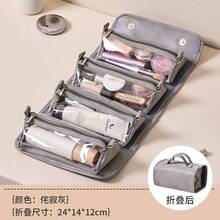 1pc Women's Large Capacity Expandable Makeup Bag Jewelry Organizer 4-In-1 Waterproof Cosmetic Bag With Detachable Inner Pouch, Suitable For Female Travel - View 9