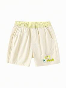Balabala 2026 Baby Summer Shorts, Soft And Breathable , Cute Style, Comfortable And Lightweight Play Pants - Milky White - View 4