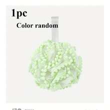 【泡泡浴球】1个/3个泡泡浴球，蕾丝泡泡浴球，沐浴花球，磨砂泡泡浴球，多功能按摩泡泡浴球，配有挂环，可爱超柔软防滑泡沫身体磨砂毛巾，以及面部清洁SPA沐浴花球 - 多色 - 查看 4