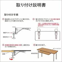 パソコンのデスクトップの えんしん 延伸 いた 板 は おりたたむ 折り畳む ことができて あな 孔 をあけないオフィスのデスクトップは ながく 長く て ひろく 広く てカウンタートップは かくだい 拡大 して えんちょう 延長 いた 板 を ひろげ 広げ ます - マルチカラー - チェックする 6