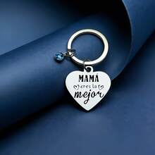 1 Item 'Mother's Day Heartwarming Heart-Shaped Stainless Steel Keychain "Mom, You Are The Best" "MAMÁ Eres La Mejor" Spanish Engraved Pendant Gift For Mom' - QK25-0106 - 查看 6