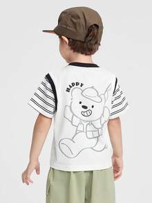 Balabala 2026年夏季女童条纹叠层T恤，仿两件式设计，柔软棉质，轻盈透气休闲装 - 本白 - 查看 3