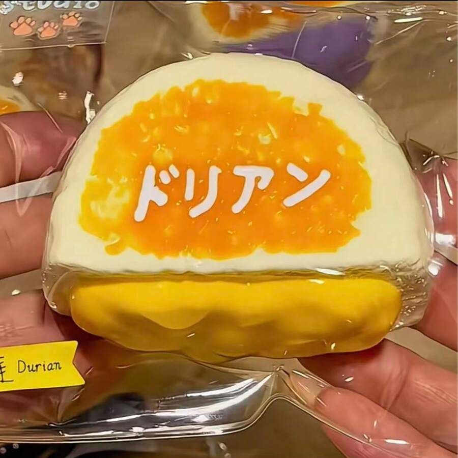 1个硅胶减压玩具 - 榴莲中心慢回弹软指尖玩具，适合作为生日、圣诞节、万圣节、复活节和其他节日礼物