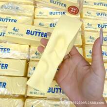 1 Piece - Large Butter Stick - Soft Rebound - New Butter Product Cute Finger Pinching Music - 黃色1個 - 查看 1