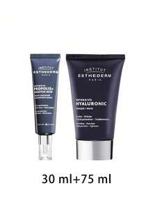 [Bundle] Intensive Propolis+ Salicylic Acid Concentrate Serum 30 Ml + Hyaluronic Face Mask 75 Ml - Intensive - View 2