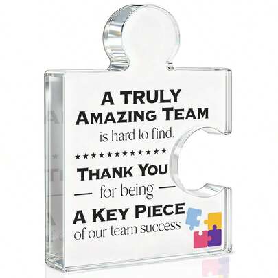 团队感谢礼品，送给同事、员工，团队合作礼物，最佳团队礼物，真正优秀的团队难得一见，亚克力拼图牌匾，办公室装饰