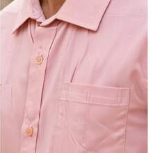 Men's Short-Sleeve Dress Shirt, Slim Fit, Plain, With Pocket - Watermelon Pink - View 1