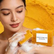 2 piezas de jabón natural de cúrcuma y ácido láctico con esponja, limpieza profunda y humectación para rostro y Body, apto para todos los tonos de piel clara - Jabón de cúrcuma - Ver 3