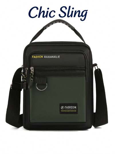 SHILAN Two-Way Carry Bag: Handheld And Crossbody, Designed With Multiple Zippered Pockets, Suitable For Daily Use, Business Trips And Commuting