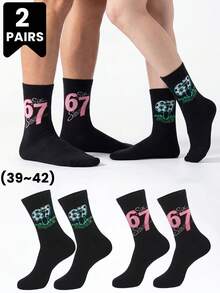 1/2 pares de meias pretas estilo casal, com estampa aleatória do número 67 e da letra do futebol americano, respiráveis, até a metade da panturrilha, ideais para atividades físicas e esportes diários. - Multicolorido - Ver 10