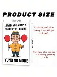 1 chiếc thiệp chúc mừng sinh nhật kiểu Trung Quốc ngộ nghĩnh. Bao gồm phong bì, giấy mịn mờ. Thiết kế hình ông nội mặc áo giáp đường và dòng chữ chơi chữ. Hoàn hảo cho bố/ông – Thiệp sinh nhật vui nhộn lý tưởng (12cm/4.7in X 17cm/6.7in) - phong bì màu nâu - Xem 2