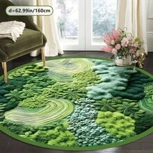 1pc Green Lawn Fresh Creative Design Carpet, Made Of Polyester, Machine Washable, Suitable For Living Room, Bedroom, Study, Lounge, Home Decor - Living Room Mat, Bedroom Decor, Home Leisure Carpet, Decorative Carpet, Bedroom Decor, Small Rug, Carpet, Home Decor, Living Room Carpet, Living Room Small Rug, Bedroom Carpet, Living Room Home Decor, Outdoor Carpet, Graduation Gift Washable Carpet - A - View 5