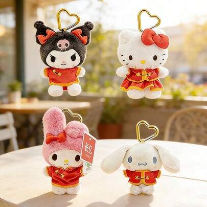 Miniso 三丽鸥人物新年唐装风格毛绒钥匙扣包挂件系列 - Hello Kitty/Kuromi/Cinnamoroll/My Melody 4 款，红色中式立领唐装设计，心形登山扣挂绳，便携包包及钥匙扣吊坠，新年庆祝周边礼品（1 件）