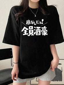 Y2k Women Graphic Printed Short Sleeve T-Shirt Heavy Weight Cotton Drop Shoulder Loose Fit Round Neck Casual Tops - Black - View 2