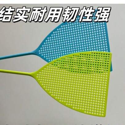 倒三角苍蝇拍，加厚塑料长柄手动蚊蝇拍，耐用防碎，家用，现货
