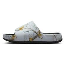 Nike RealTree Calm Slides Men's Velvet Brown/Velvet Brown/Velvet Brown IB2885-201 - 米色 - 查看 3