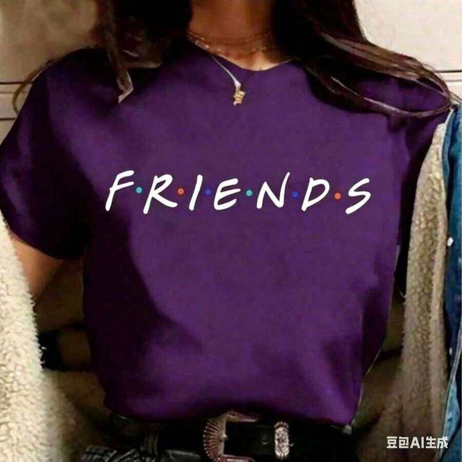 Friends TV Show Funny Cartoon Best Friends Harajuku Tee, Oversized Women's Korean Style, Summer Top For Women - 紫色 - 查看 1
