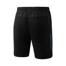 Quần short thi đấu cầu lông LI-NING Provincial Team Series, quần tập luyện chuyên nghiệp thoáng khí, nhanh khô dành cho nam giới AAPV045 - màu đen - Xem 2