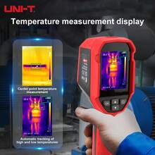 1pc UNI-T Handheld Thermal Imaging Camera, 120*90 Infrared Pixels, -20°C To 400°C, Computer Analysis, Underfloor Heating Leak Detection - UTi120S - View 6
