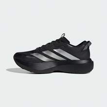 Giày chạy bộ marathon siêu nhẹ, chống nước Adidas ADIZERO EVO SL ATR M - màu đen - Xem 11