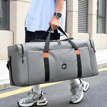 2026新款大容量旅行包，男士手提行李包，跨境重型尼龙单肩包，搬家超大健身包，飞机认可旅行包 - 彩色 - 查看 13