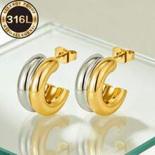 High Quality 316L Stainless Steel Hypoallergenic Golden Earrings, Double Ball Inner Groove Circular Earrings In Gold & Silver Color, Anti-Fading, Comfortable & Versatile, Minimalist & Elegant, Suitable For Daily Wear Or Parties, Fashion Jewelry, Exquisite Gift For Women - Golden - View 4