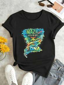 T-shirt da donna Amazigh Graphic DNA Print Primavera, Tessuto di qualità, Stampa artistica, Street Hip-Hop, Traspirante - nero - Visualizzare 2