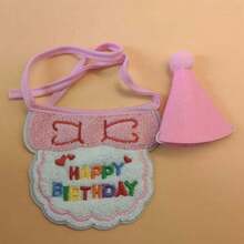 Pet Birthday Hat, Bib Decoration, Saliva Towel, Ins-Style Dog Happy Birthday Set, Small Size - Multicolor - View 9