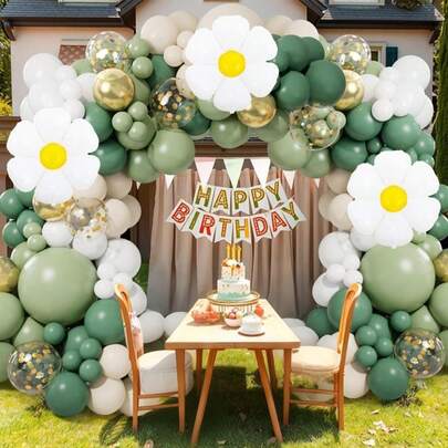 153pcs Bohemian Balloon Garland Set, With 18-Inch/10-Inch/5-Inch Green And Sandy White Gold Latex Balloons, 18-Inch Daisy Aluminum Foil Balloons, Suitable For Wedding, Engagement, Anniversary, Birthday, And Bohemian Party Decorations