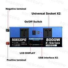 8000W太阳能逆变器套件（12V/24V直流转110V/220V交流）+ 2块太阳能电池板 + 100A控制器 - SEP-11K-2-E8000 - 查看 6