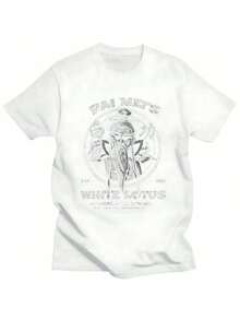 T-Shirt - White 9 - View 1