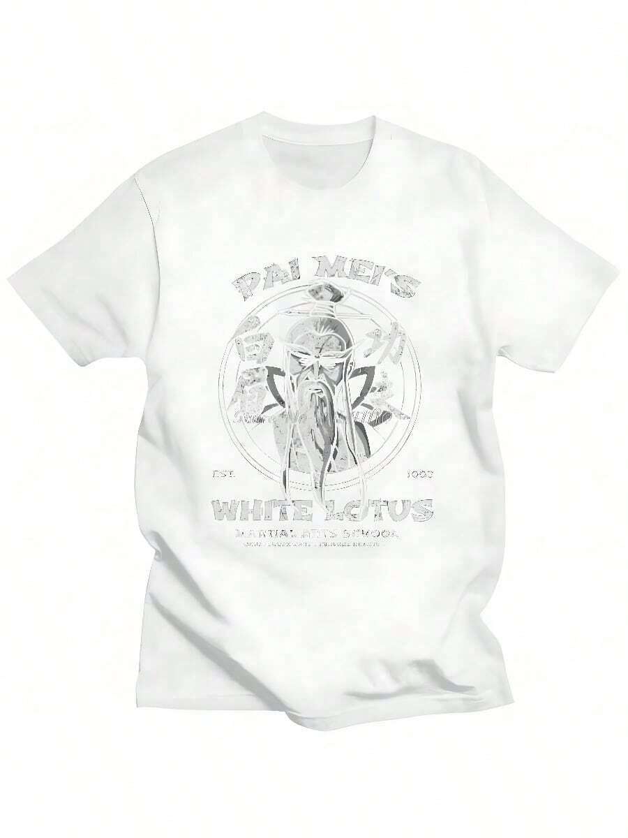 T-Shirt - White 9 - View 1