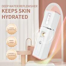 USB Rechargeable Nano Moisturizer, Portable Facial Mist Humidifier, Suitable For Travel And Home Use, With 150mAh Battery - Mist - View 4