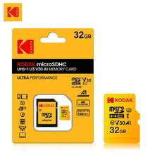 Kodak 柯达 Micro SD 卡存储卡带适配器 32GB 64GB 128GB 256GB MicroSD C10 A1 TF 闪存卡 - 查看 11