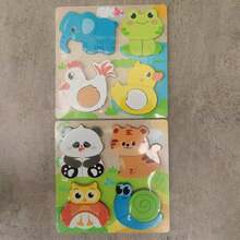 3D Wooden Puzzle Board / Montessori Early Learning Toy - Animal And Vehicle Shapes, Spatial Reasoning And Brain Development Educational Toy, Durable Soft Wood Structure, Creative Play And Cognitive Learning, Hand-Eye Coordination Exercise, Children's Birthday Gift, Christmas Gift - Brown - View 14